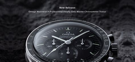 omega moonwatch release date